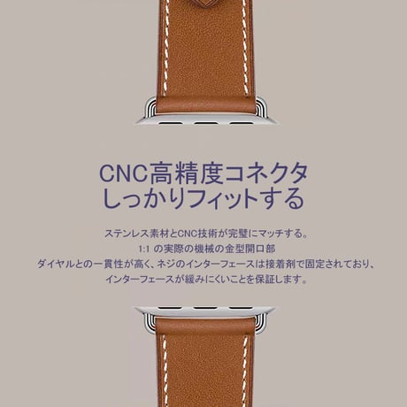 「V582」apple watch 革 バンド 高級 アップル ウォッチ ウルトラ/8/se バンド おすすめ 男女兼用