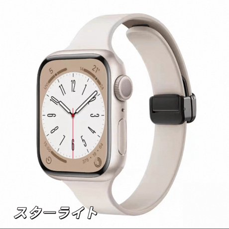 「V733」アップルウォッチバンド シリコン 細め apple watch バンド マグネット おしゃれ