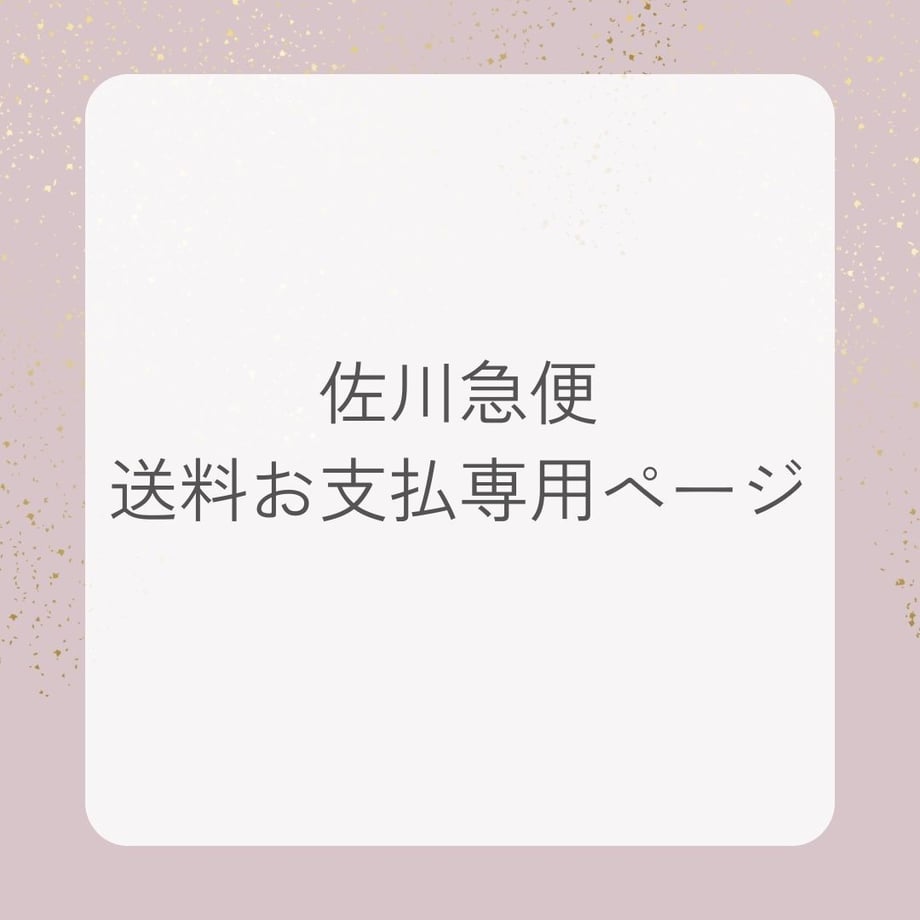 64fa8562b5941f0042d4efbd