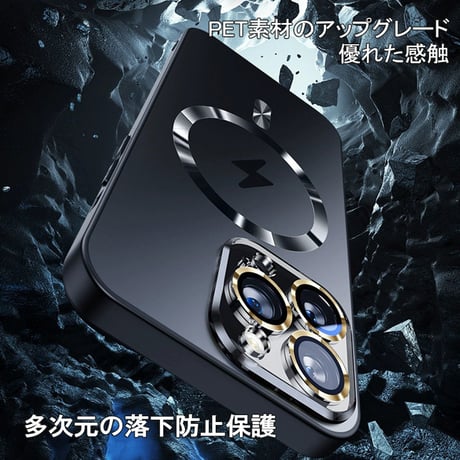 「V585」magsafe 充電 ケース iphone16pro おしゃれ iphone15/15 ケース カメラ保護フィルム付き