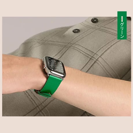 「V582」apple watch 革 バンド 高級 アップル ウォッチ ウルトラ/8/se バンド おすすめ 男女兼用