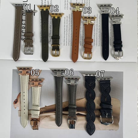 おしゃれなアップルウォッチレザーバンド【在庫一掃半額セール】