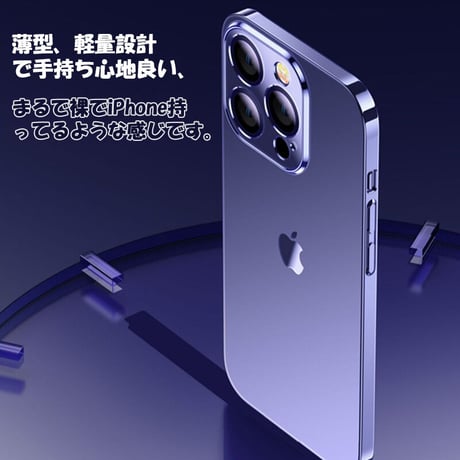 「V174」透明 iphone14/13 ソフトケース レンズフィルム一体型 薄型 iphoneケース 指紋防止 耐衝撃