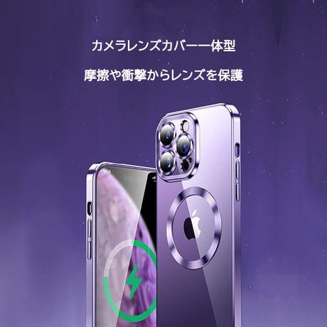「V216」カメラフィルム付き iphone14ケース magsafe対応 クリア iphone14pro/14plusケース メタリックカラー おしゃれ