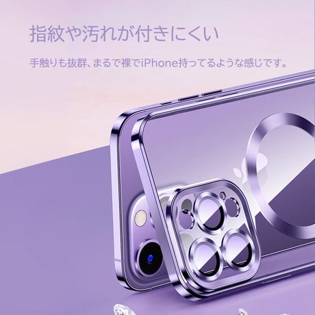「V216」カメラフィルム付き iphone14ケース magsafe対応 クリア iphone14pro/14plusケース メタリックカラー おしゃれ