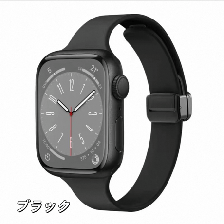 「V733」アップルウォッチバンド シリコン 細め apple watch バンド マグネット おしゃれ