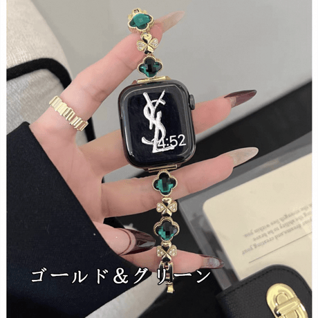 「V718」四葉のクローバー apple watchバンド 女性 アップル ウォッチ バンド ブレスレット