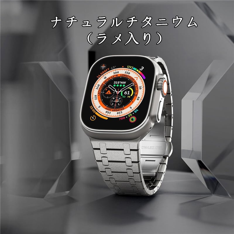 レオパードウォッチ V649」アップル ウォッチ バンド ビジネス メンズ レディース