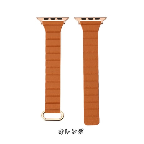 「V188」アップル ウォッチ バンド マグネット 38/40/45/49mm レザーベルト apple watch バンド 磁石 男女兼用 おしゃれ