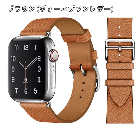 「V275-1」apple watchバンド レザー 高級 アップルウォッチ8/7/Ultra バンド ビジネス 男女兼用
