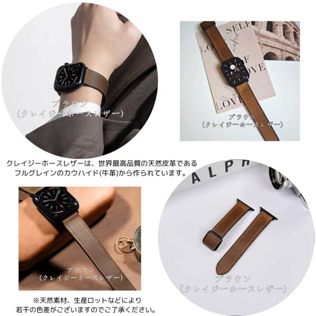 「V575」apple watch バンド マグネット アップル ウォッチ スーツ に 合う バンド 男女兼用