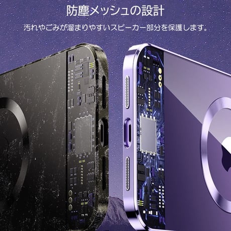 「V216」カメラフィルム付き iphone14ケース magsafe対応 クリア iphone14pro/14plusケース メタリックカラー おしゃれ