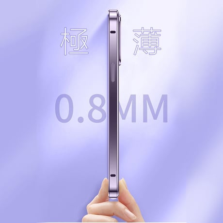 「V197」iphone15/14pro フルカバーケース 全面保護 薄型 クリア iphone13/12ケース 両面ガラス 磁石吸着
