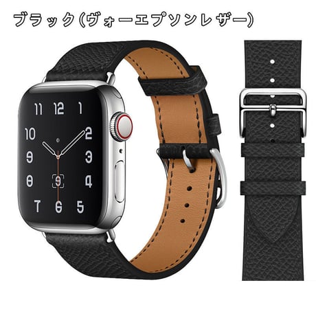 「V275-1」apple watchバンド レザー 高級 アップルウォッチ8/7/Ultra バンド ビジネス 男女兼用