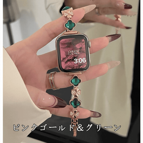 「V718」四葉のクローバー apple watchバンド 女性 アップル ウォッチ バンド ブレスレット