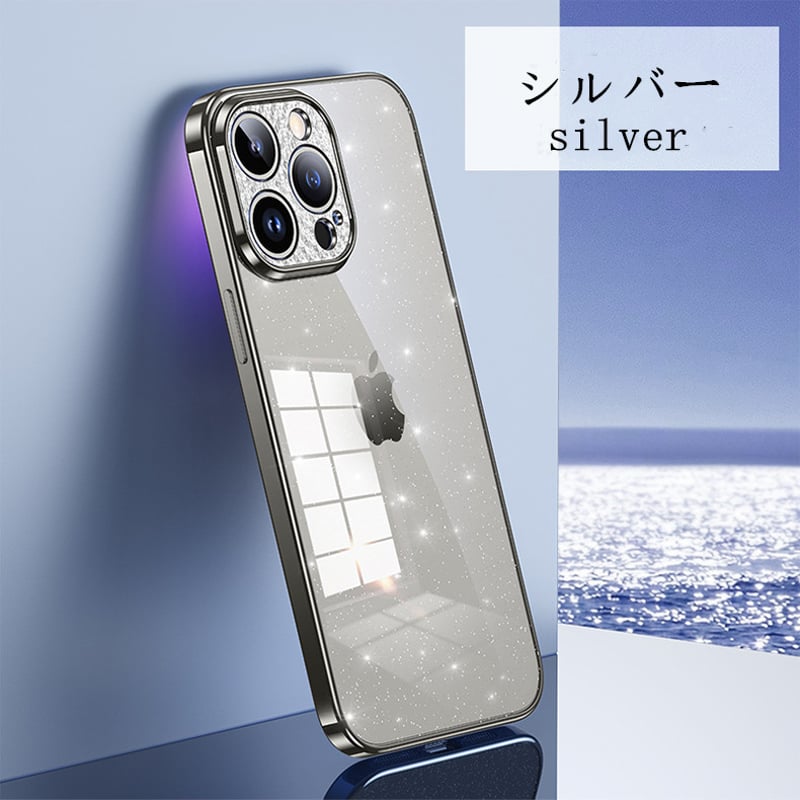 V604」iphone クリア ケース キラキラ ラメ iphone15/14 ケース 大人