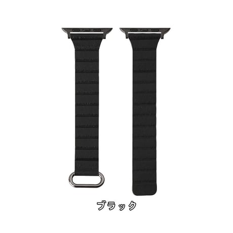 「V188」アップル ウォッチ バンド マグネット 38/40/45/49mm レザーベルト apple watch バンド 磁石 男女兼用 おしゃれ