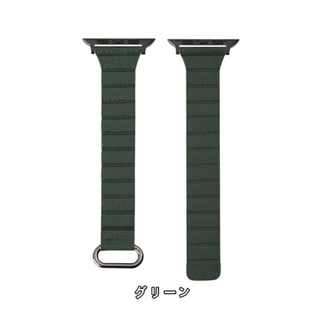 「V188」アップル ウォッチ バンド マグネット 38/40/45/49mm レザーベルト apple watch バンド 磁石 男女兼用 おしゃれ