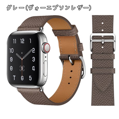 「V275-1」apple watchバンド レザー 高級 アップルウォッチ8/7/Ultra バンド ビジネス 男女兼用