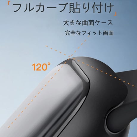 「V465」アップル ウォッチ カバー おすすめ apple watch ケース 高級 防水