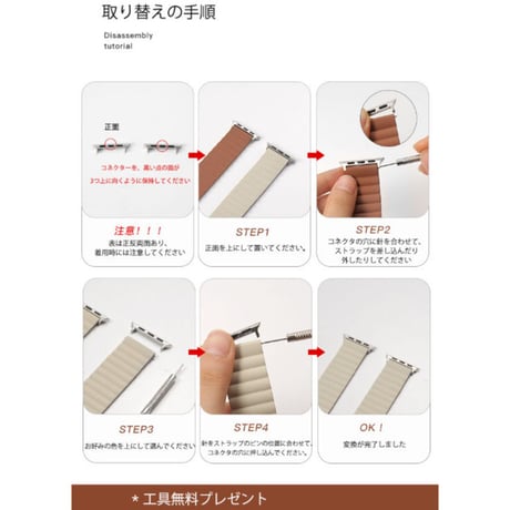 「V347」シリコン アップル ウォッチ バンド マグネット バイカラー apple watch バンド おしゃれ