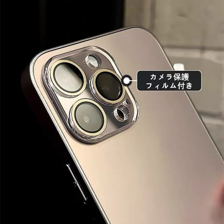 「V551」カメラ保護フィルム付き iphone15/15pro ケース シンプル おしゃれ iphoneケース ペア