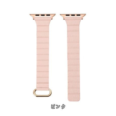 「V188」アップル ウォッチ バンド マグネット 38/40/45/49mm レザーベルト apple watch バンド 磁石 男女兼用 おしゃれ