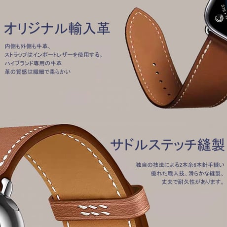 「V582」apple watch 革 バンド 高級 アップル ウォッチ ウルトラ/8/se バンド おすすめ 男女兼用
