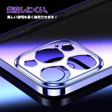 「V174」透明 iphone14/13 ソフトケース レンズフィルム一体型 薄型 iphoneケース 指紋防止 耐衝撃