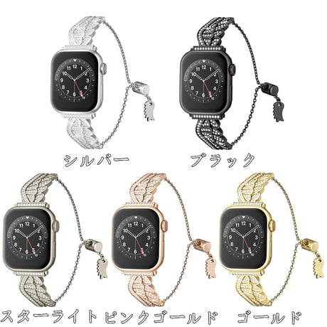「V640」apple watch バンド キラキラ アップルウォッチバンド 可愛い