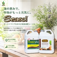 海藻液肥 Seasol