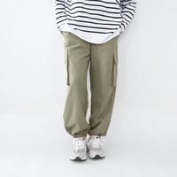 エステル リネンライク 裾絞り ワークパンツ（KHAKI）