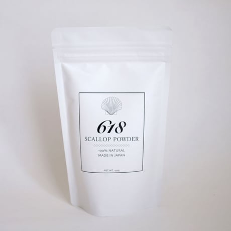 【rerum nature japan】618 scallop powder