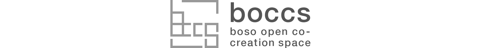 岩井駅前交流拠点 boccs（ボックス）