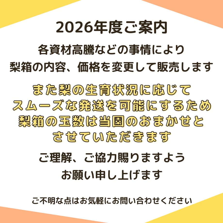 66e977fdff9a530b4c3f63b3