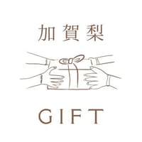 【贈答用】南水3㎏箱