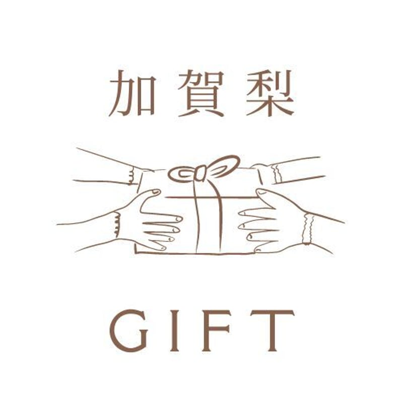 贈答用】南水5㎏箱 | 【梨 通販】鹿野果樹園 オンラインストア