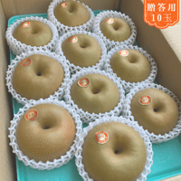 【贈答用】幸水5㎏箱