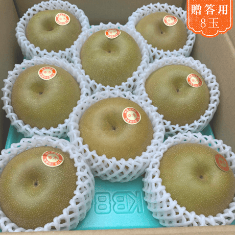 【贈答用】幸水3㎏箱