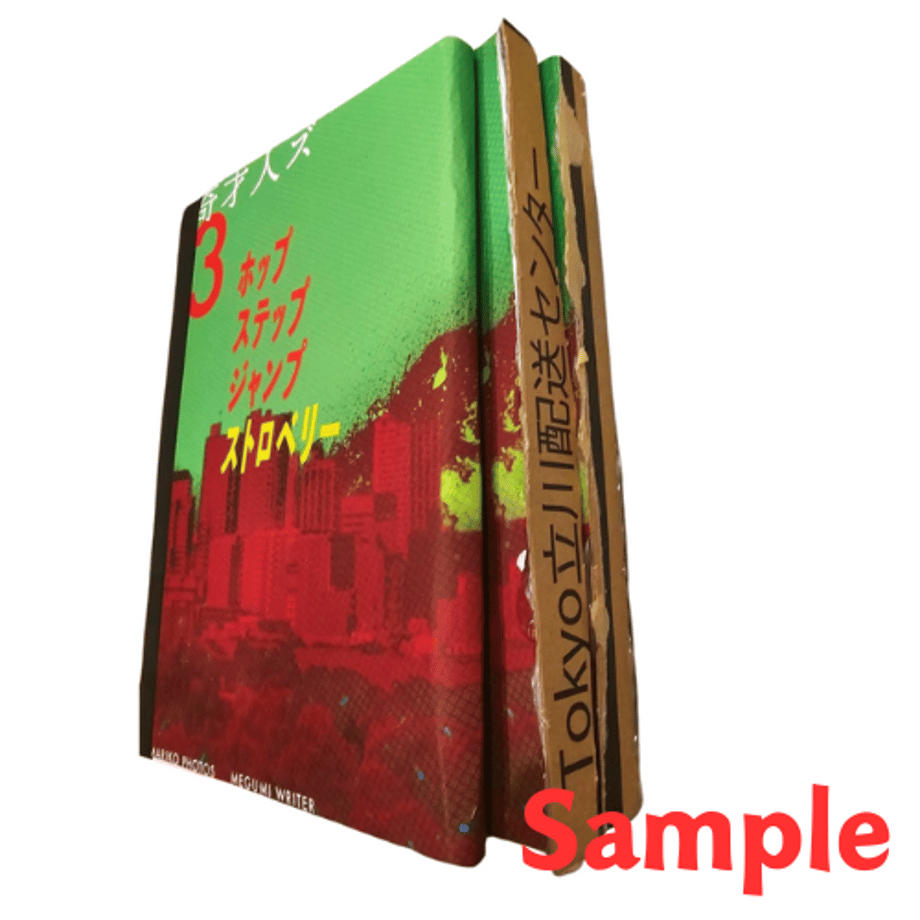 662e3f08545dc74fd4ceabbd