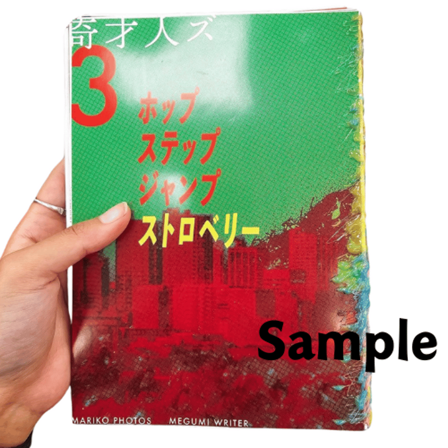 662e3f08545dc74fd4ceabbd