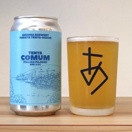【期間限定】TENYA COMUM (Italian Pilsner) 350ml