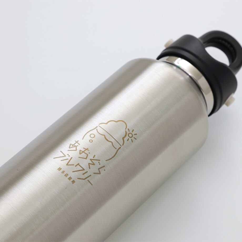 あおぞらブルワリーグラウラー/REVOMAX（592ml） | あおぞらブルワリー