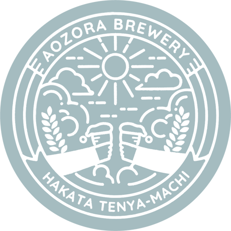 あおぞらブルワリーコースターセット（6種）