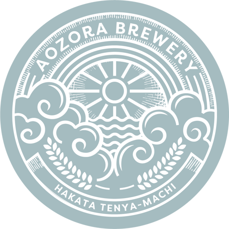 あおぞらブルワリーコースターセット（6種）