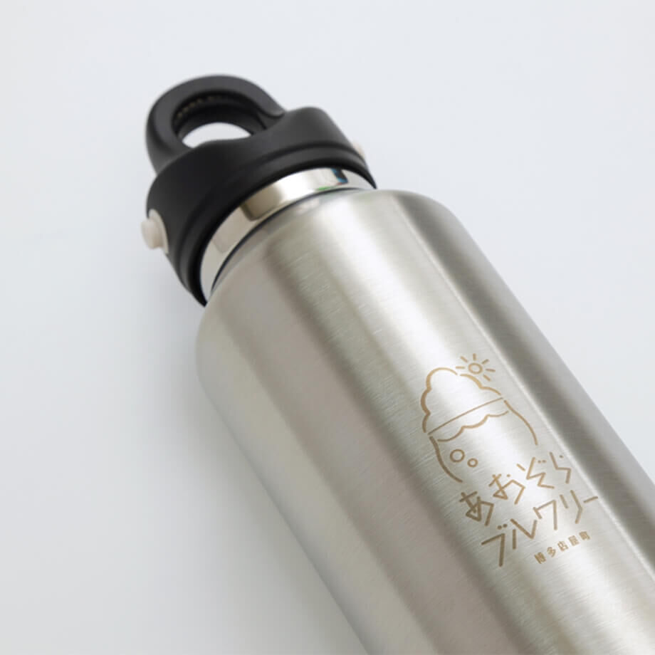 【REVOMAX】グラウラー グラウラートラベラー Revomax 20 oz (592ml) | 大森山王ブルワリー OM