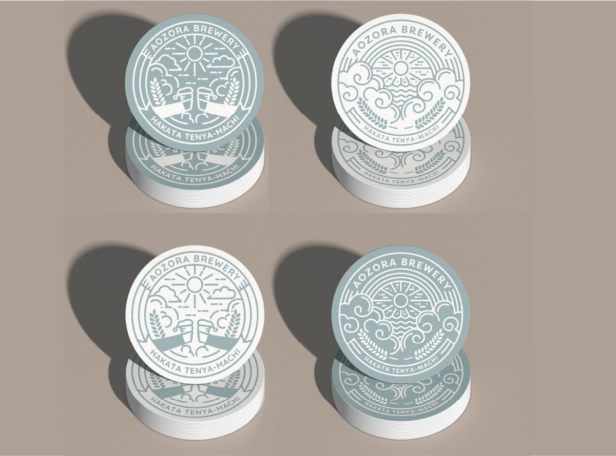 東言 コースター ほ あおぞらブルワリーコースターセット（6種） | あおぞら
