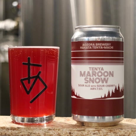 あおぞらブルワリー ONLINE STORE