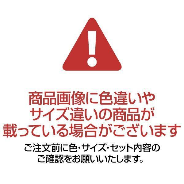 フック付きスタンドミラー(ナチュラル) 幅35cm 鏡/カガミ/姿見/全身鏡