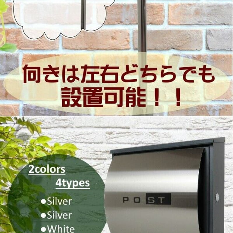 郵便ポスト片足スタンド 郵便受けおしゃれ北欧大型メール 郵便ポスト片足スタンド 郵便受けおしゃれ北欧大型メール